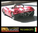 1970 - 262 Fiat Abarth 1000 SP - Abarth Collection 1.43 (5)